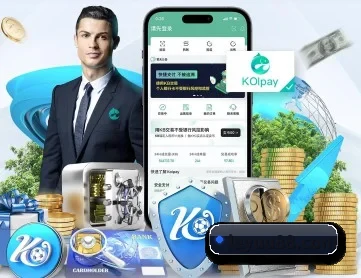 乐鱼 APP 深度功能