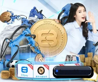 全球扩展