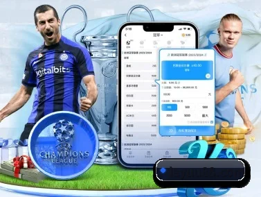 乐鱼 APP